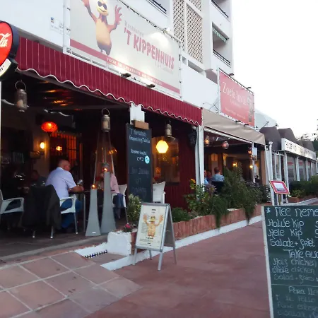 Appartamento Mediterranean Dream I - La Carihuela *